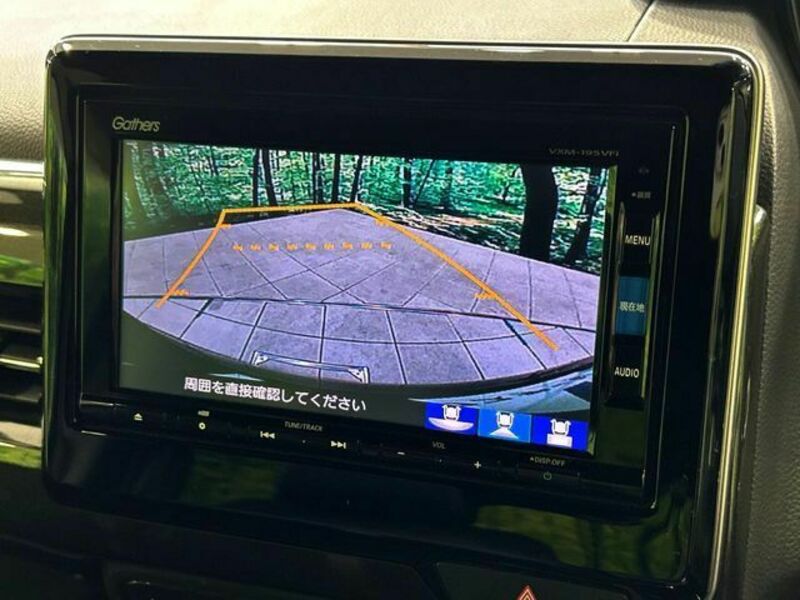 N BOX