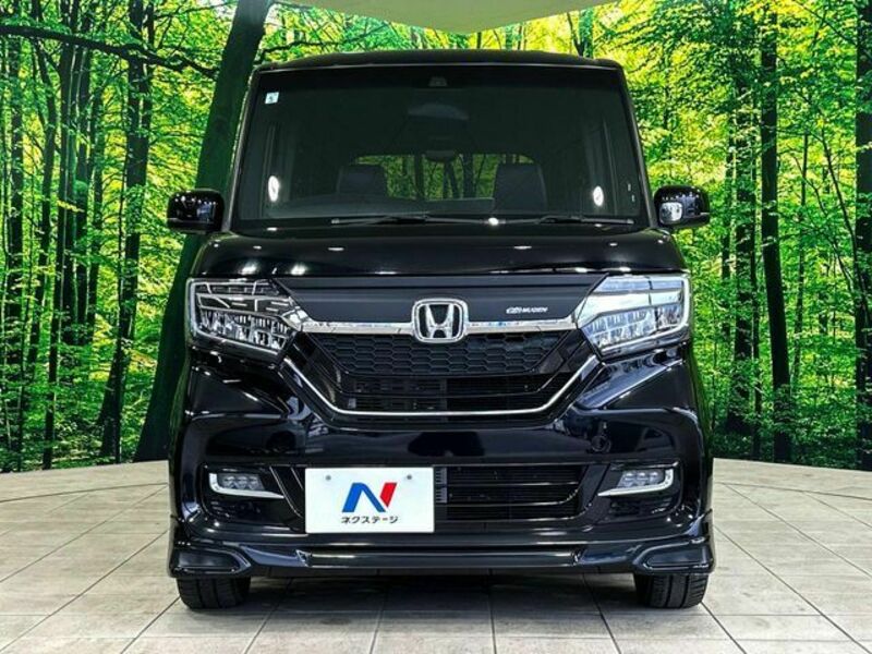N BOX