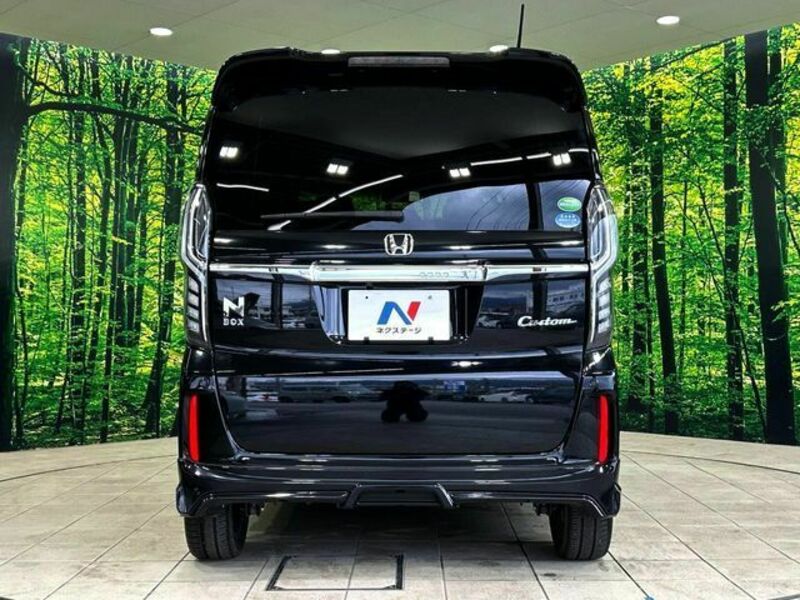 N BOX