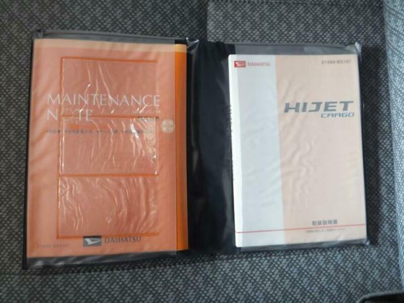 HIJET CARGO