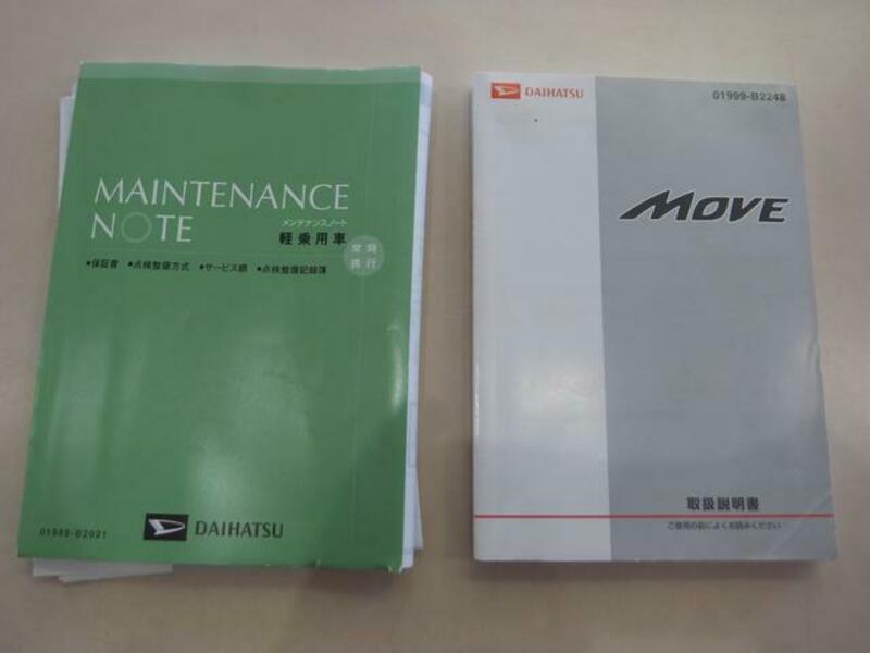 MOVE