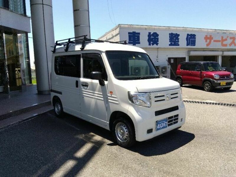 N-VAN