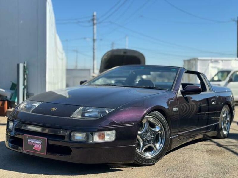FAIRLADY Z
