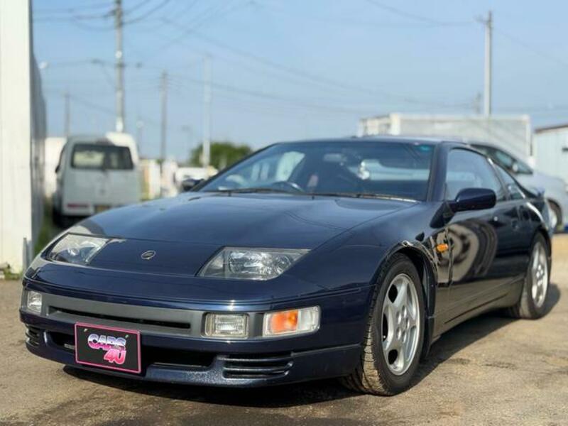 FAIRLADY Z