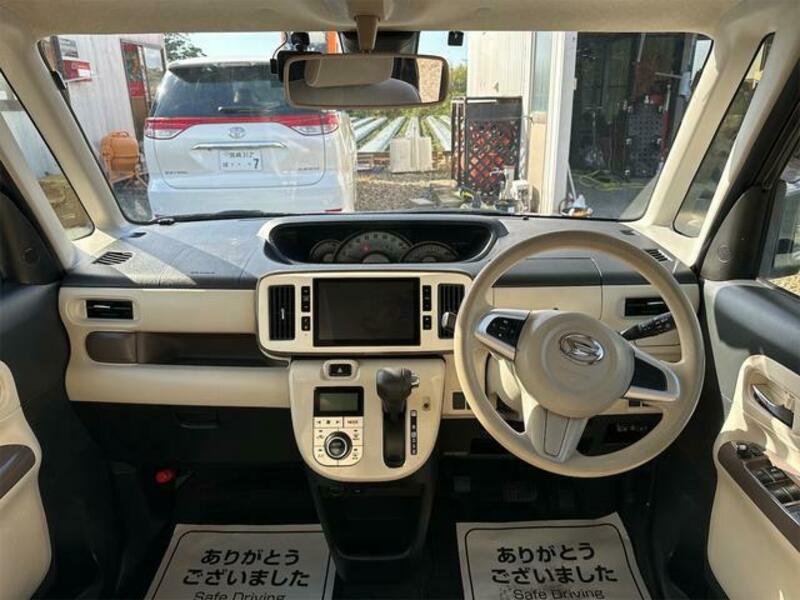 MOVE CANBUS