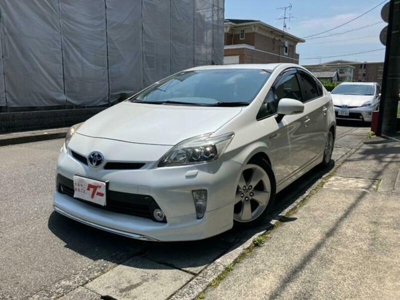 PRIUS