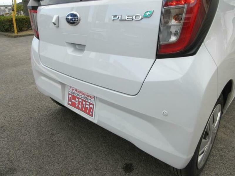 PLEO PLUS