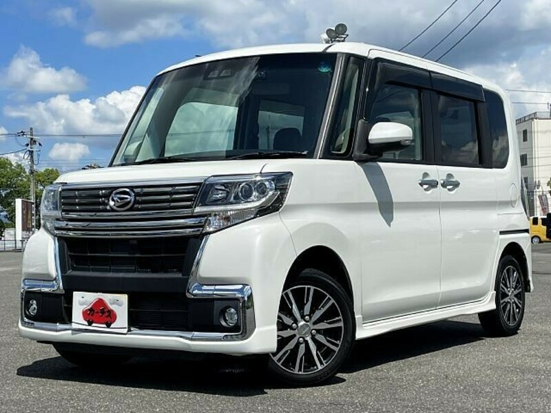 TANTO-0
