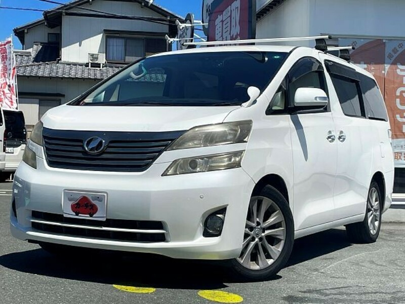 VELLFIRE-0