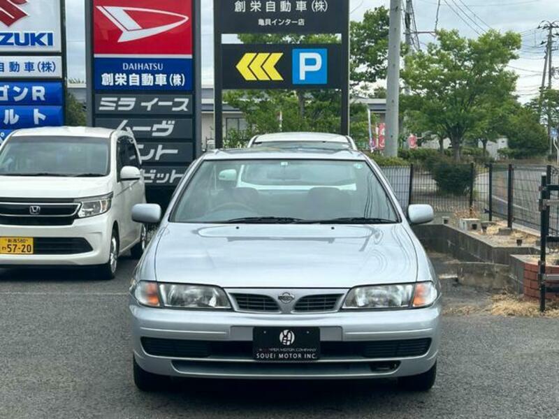 PULSAR