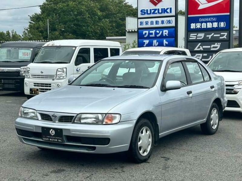 PULSAR