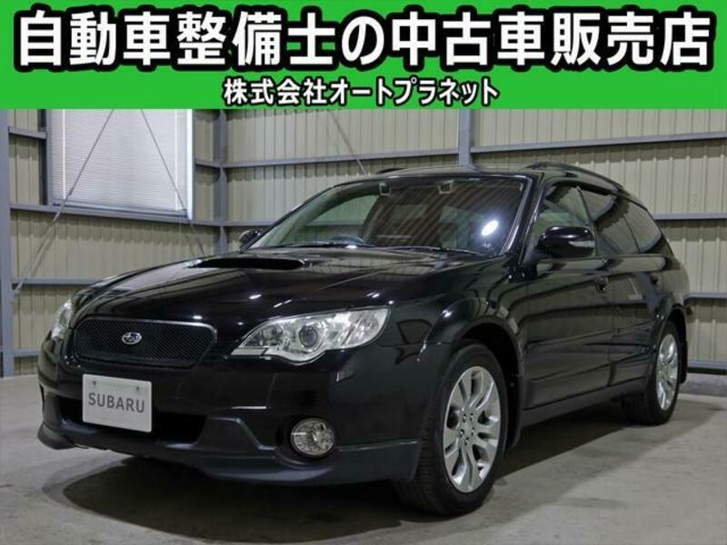 SUBARU LEGACY OUTBACK