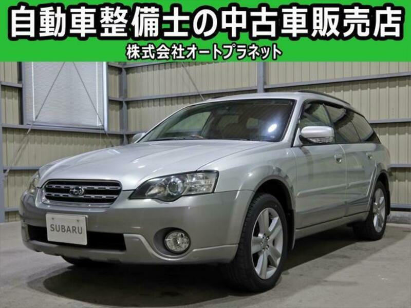 LEGACY OUTBACK-0