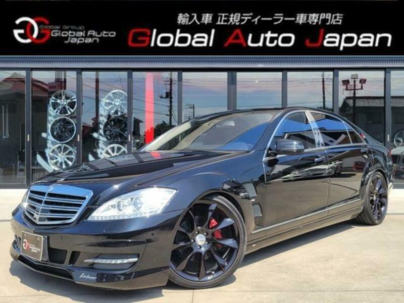S-CLASS-0