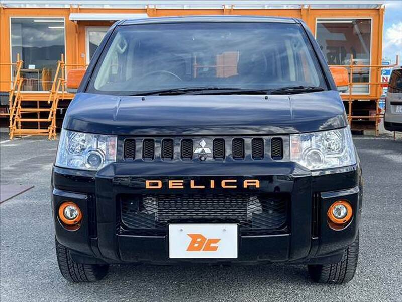 DELICA D5