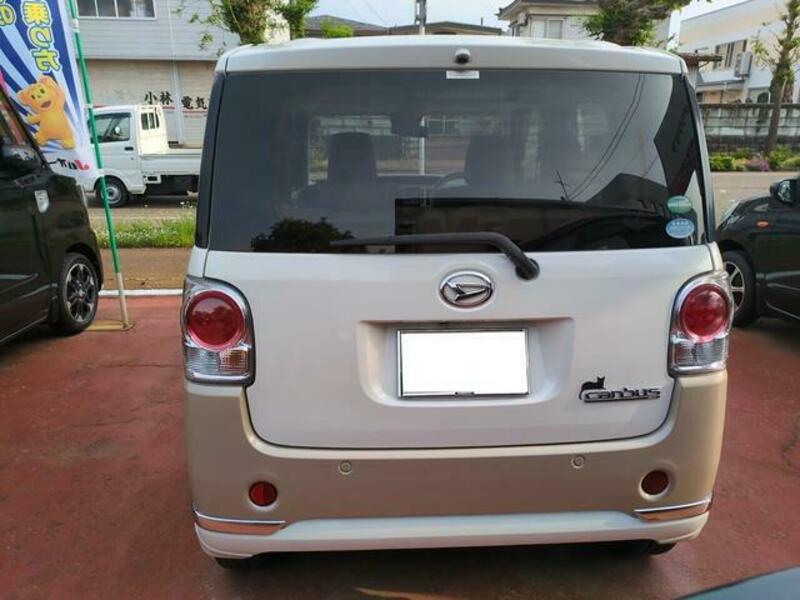 MOVE CANBUS
