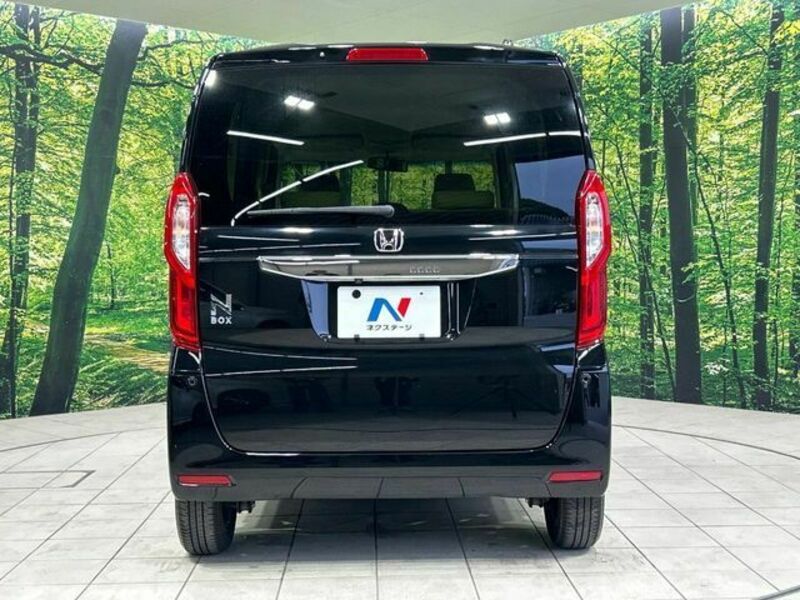 N BOX