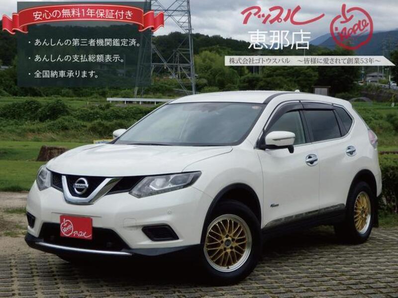 NISSAN X-TRAIL