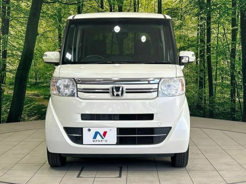 N BOX
