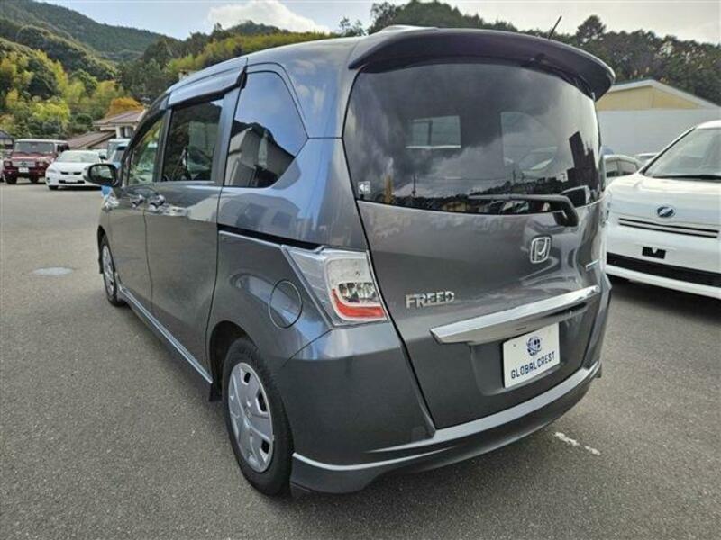 FREED HYBRID