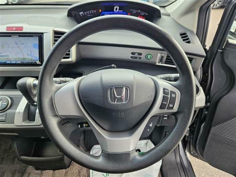 FREED HYBRID