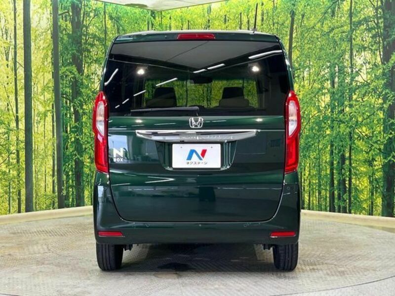 N BOX