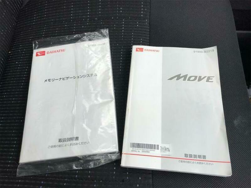 MOVE