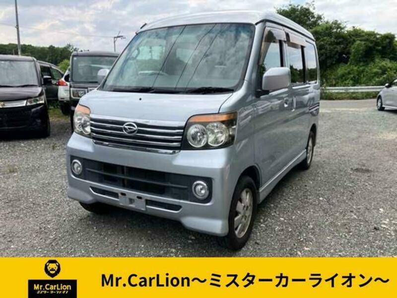 DAIHATSU ATRAI WAGON