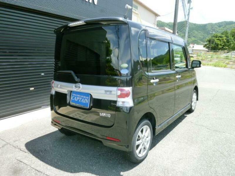 TANTO