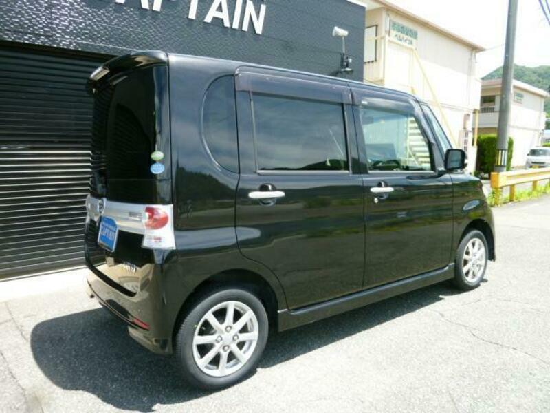 TANTO