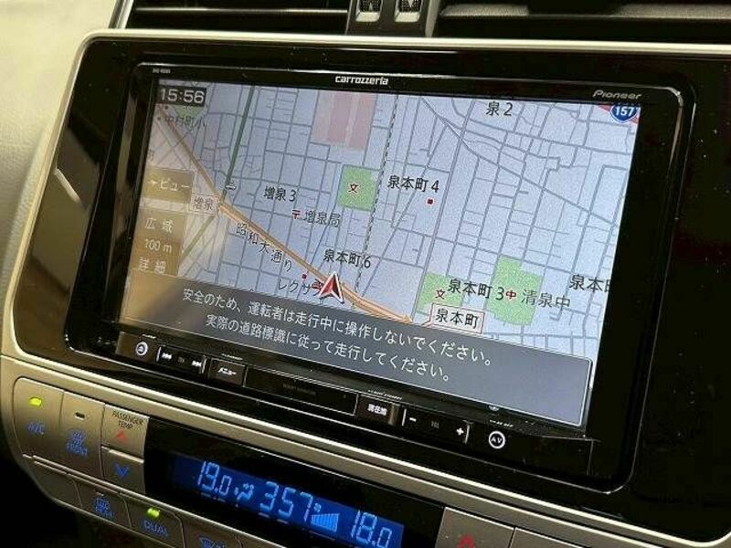 LAND CRUISER PRADO