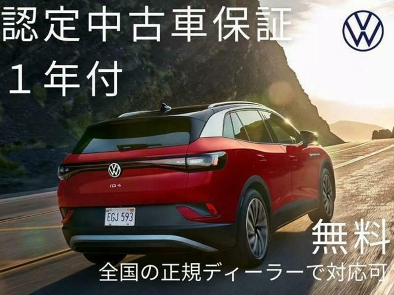 GOLF VARIANT
