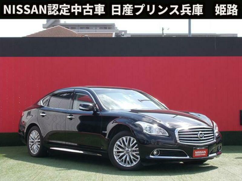 NISSAN CIMA