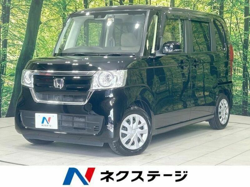 N BOX-0