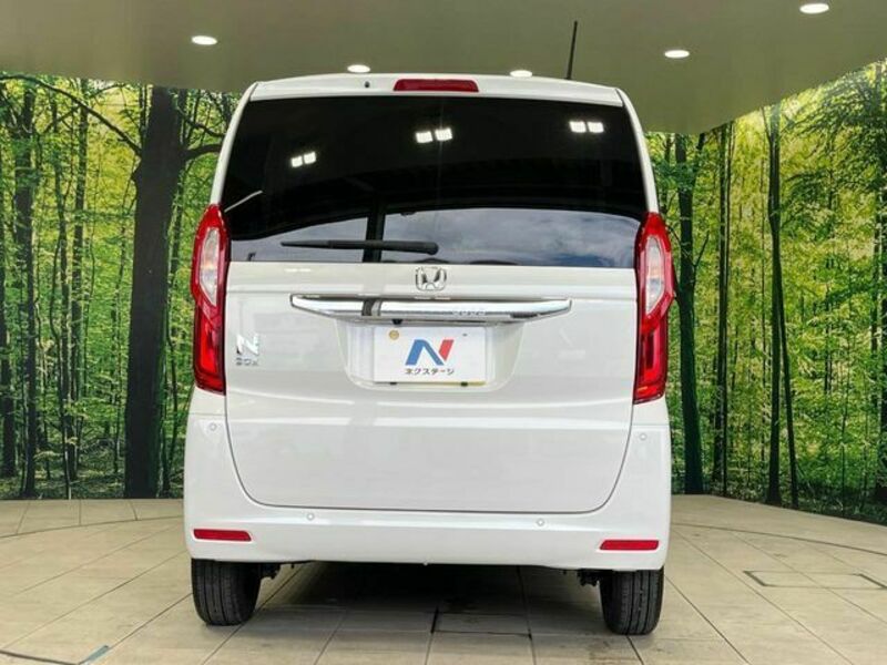 N BOX
