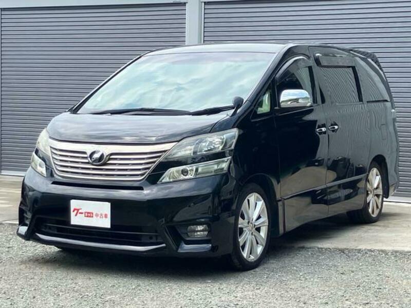 VELLFIRE