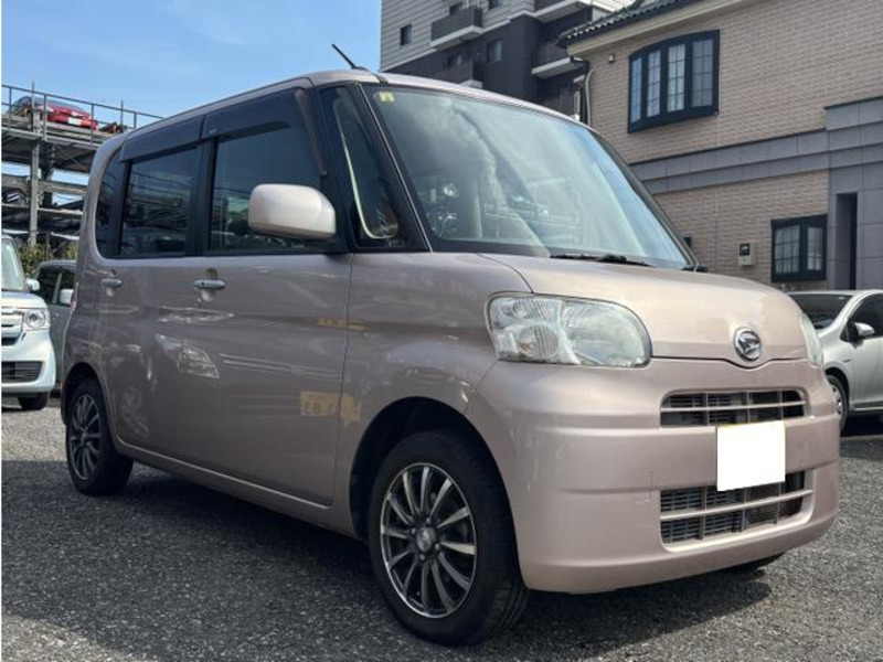 TANTO-0