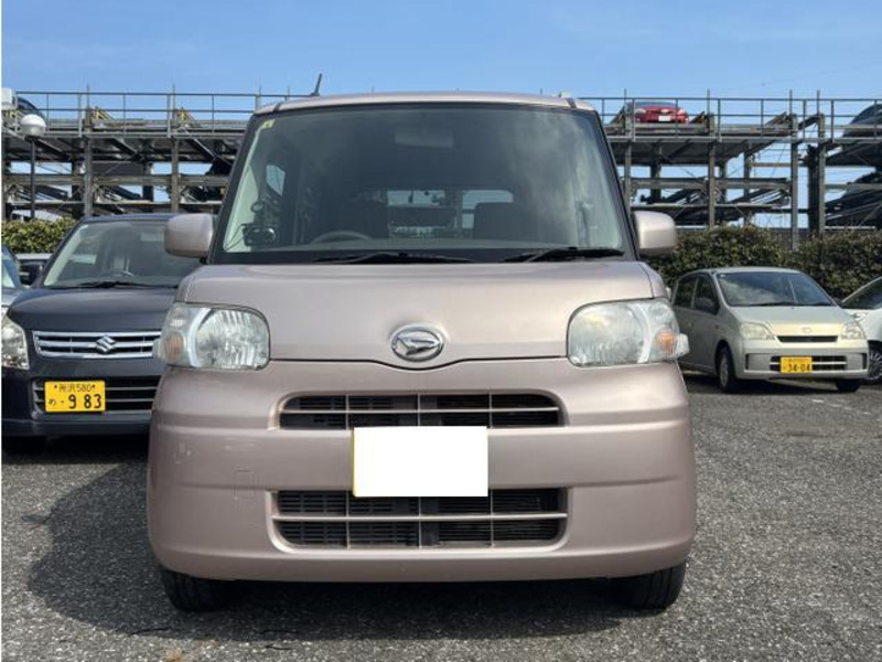 TANTO