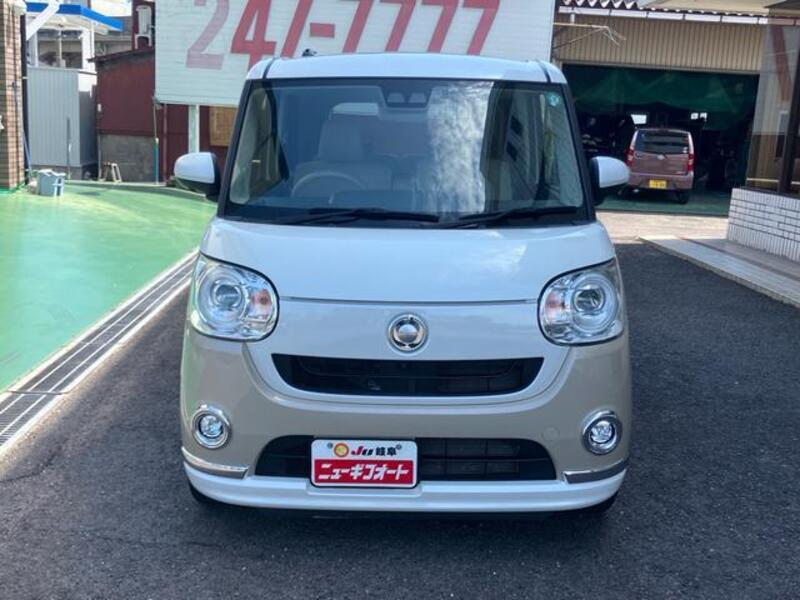 MOVE CANBUS