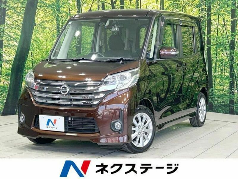 NISSAN DAYZ ROOX