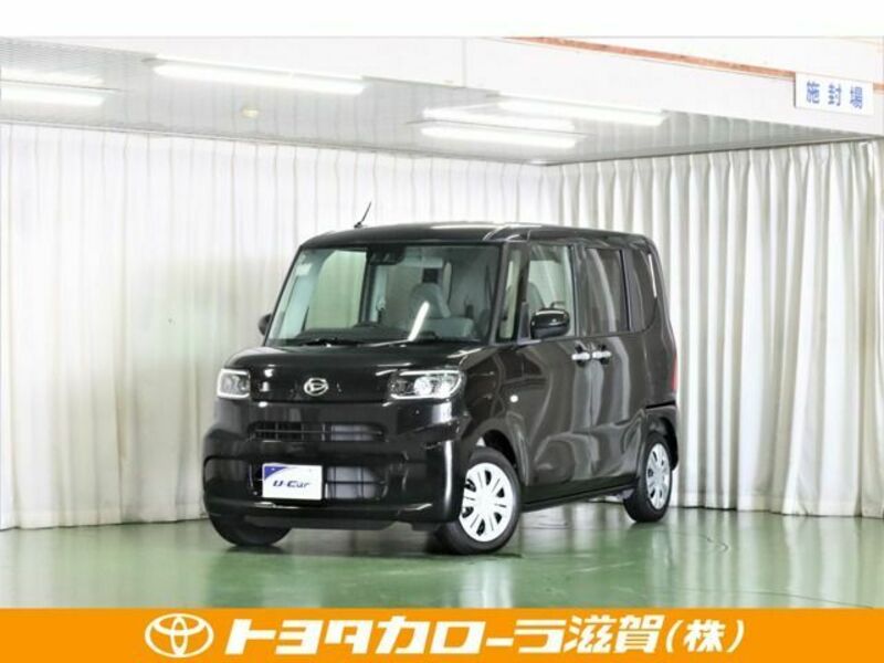 TANTO-0