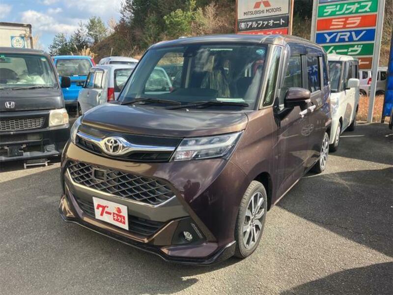 TOYOTA TANK
