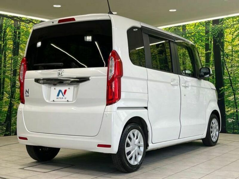 N BOX