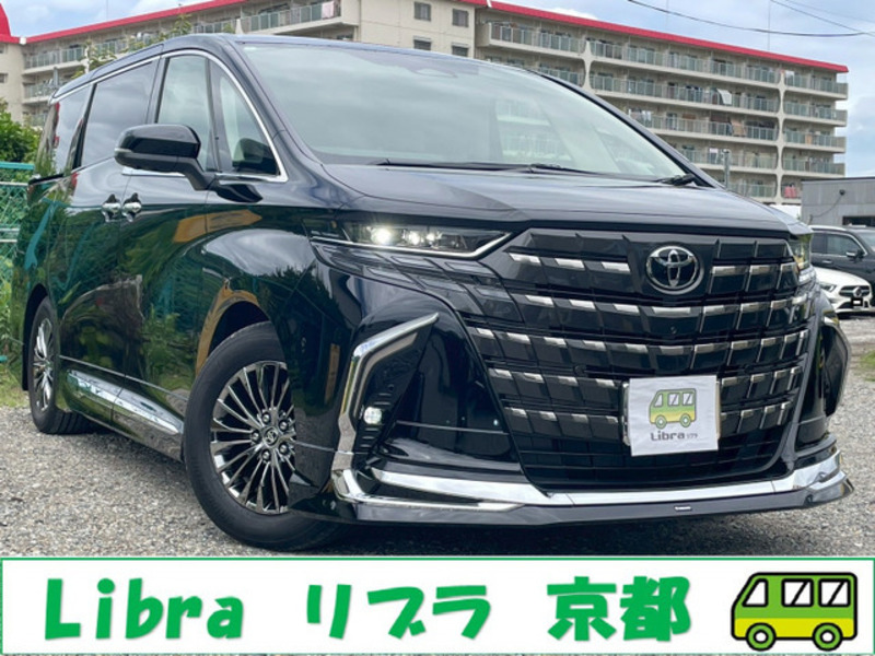 ALPHARD-0
