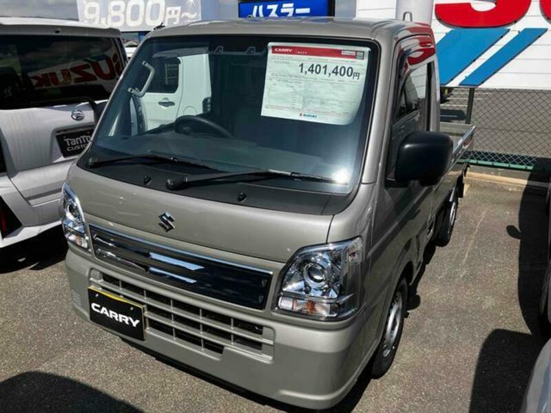 CARRY TRUCK