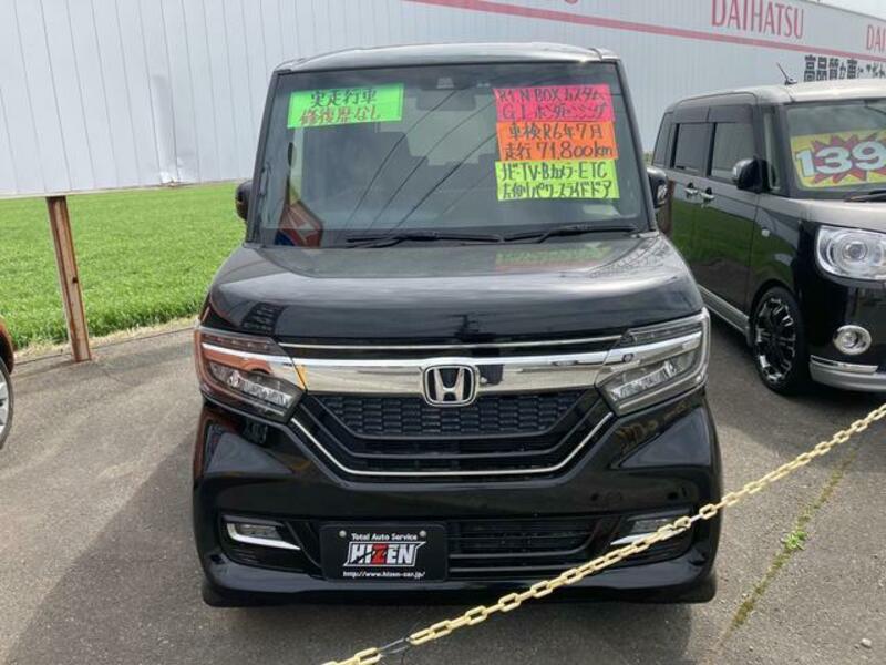 N BOX CUSTOM