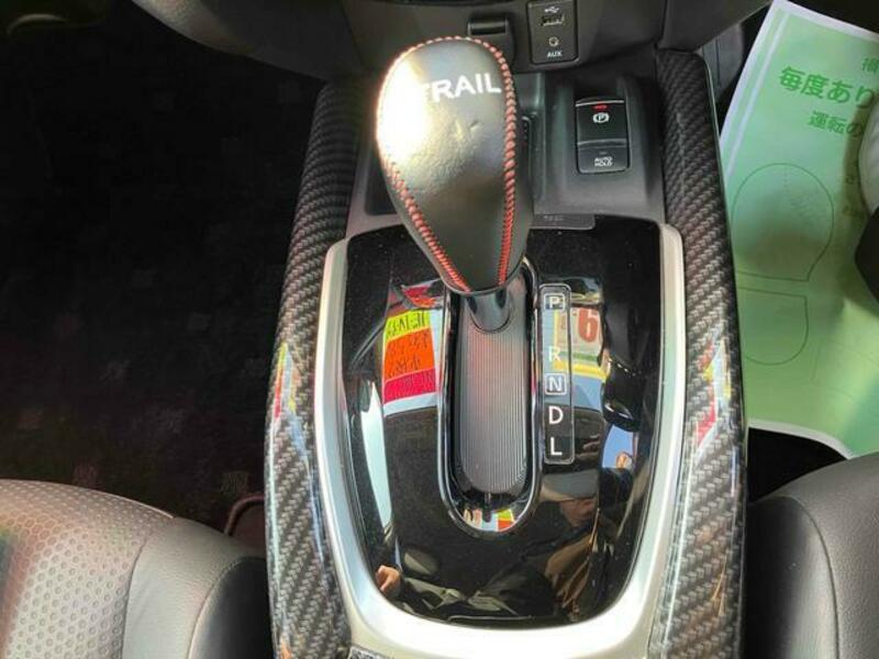 X-TRAIL