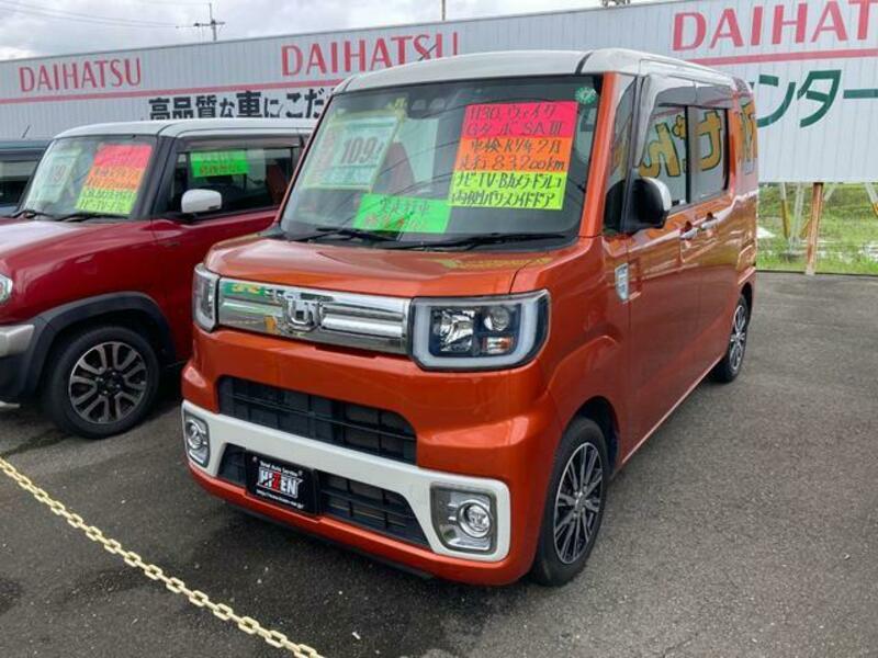 DAIHATSU WAKE