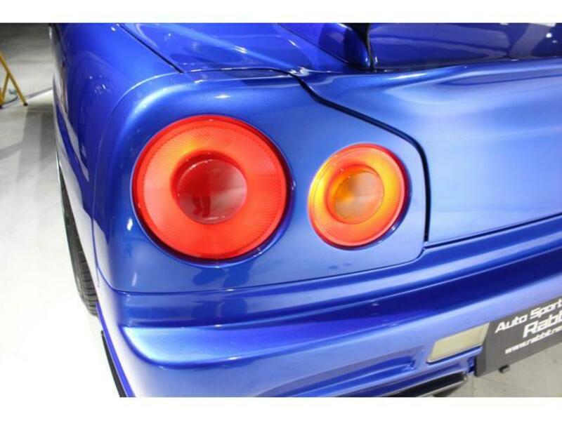 SKYLINE