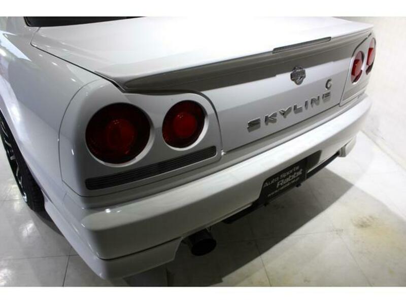 SKYLINE